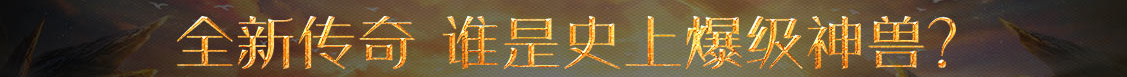 旌阳区娱乐网